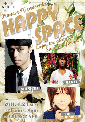 Pioneer DJ presents HAPPY SPACE @LOUNGE NEO