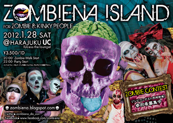 ZOMBIENA ISLAND @HARAJUKU UC