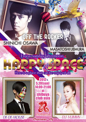 brilliant house music HAPPY SPACE @club asia