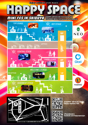 brilliant house music HAPPY SPACE - MINIFES @SHIBUYA