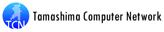 Tamashima Computer Network